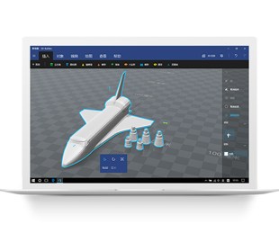 湖北3D设计和（hé）打印